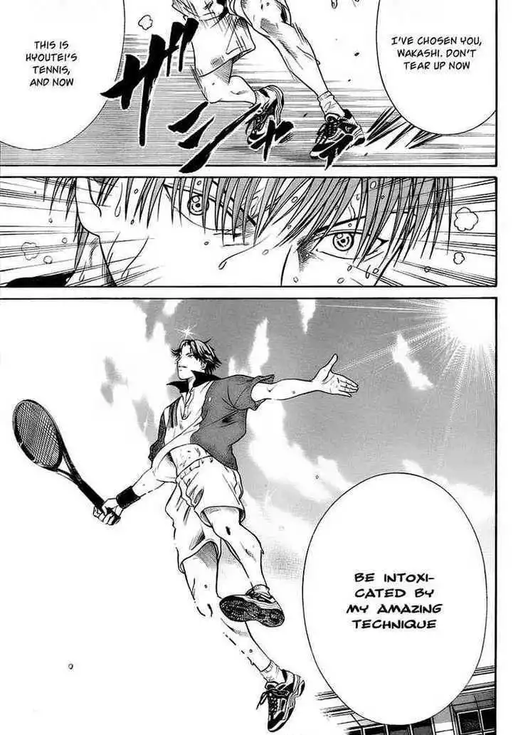 New Prince of Tennis Chapter 11 17